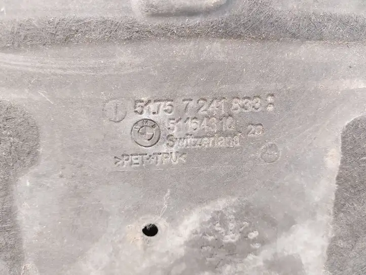 BMW 4 F32 F33 (2013 - 2017) 51757241838 Защита днища — фото 4
