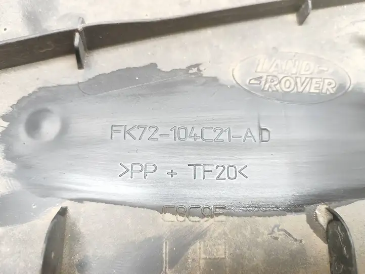 Land Rover Discovery Sport (2014 - 2019) FK72104C21AD Защита днища — фото 3