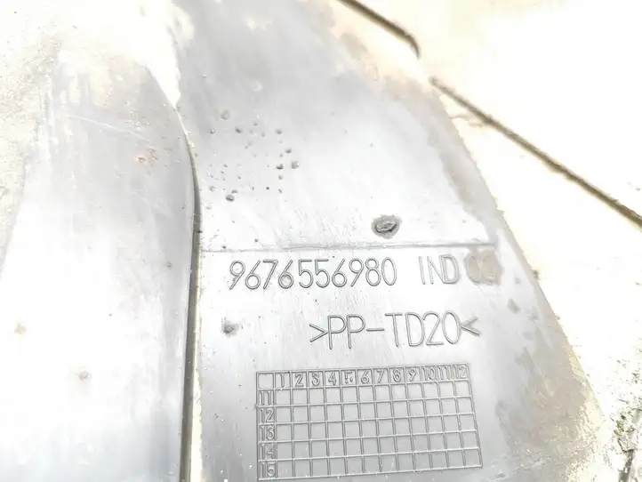 Citroen C4 (2004 - 2008) 9676556980 Защита днища — фото 3