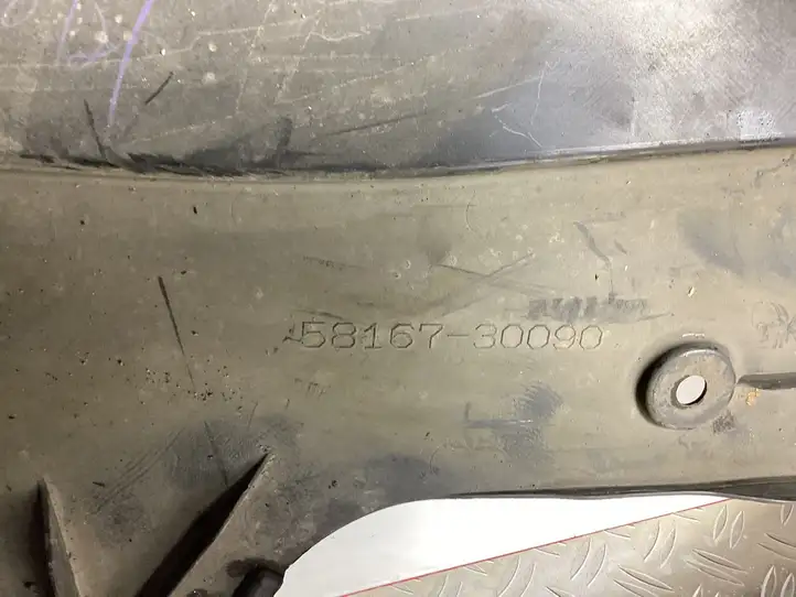 Lexus GS 250 300 350 300h 450h (2015 - 2020) 5816730090 Защита днища передней части — фото 3