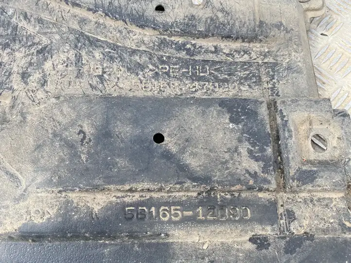 Toyota Prius+ (ZVW40) (2011 - 2018) 5816547020 Защита двигателя — фото 3
