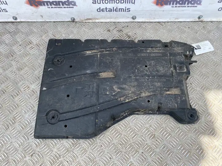 Toyota Prius+ (ZVW40) (2011 - 2018) 5816647020 Защита двигателя — фото 1
