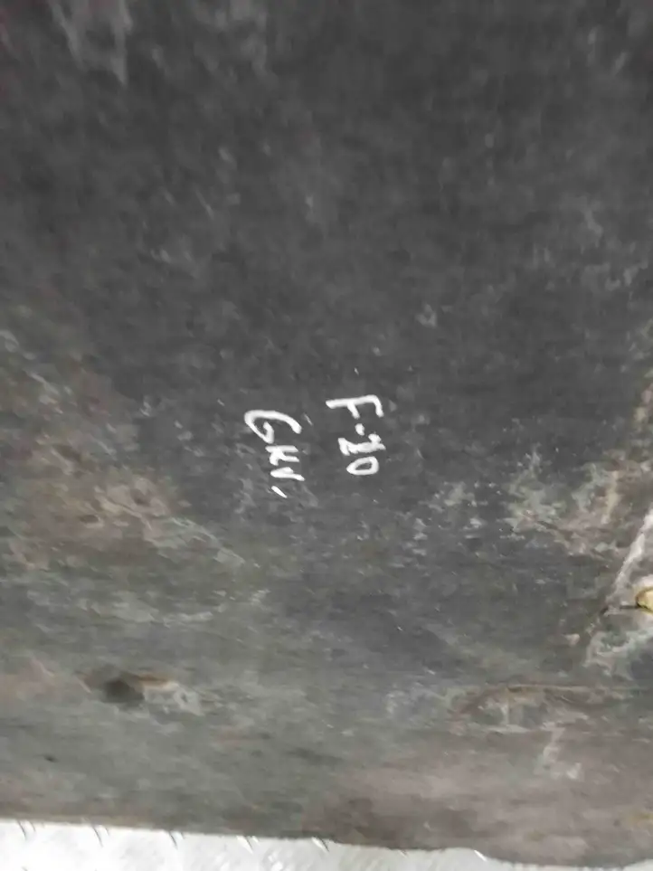 BMW 1 F20 F21 (2011 - 2019)   Защита дна коробки передач