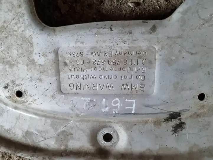 BMW 5 E60 E61 (2004 - 2010) 31116759878 Защита двигателя — фото 2