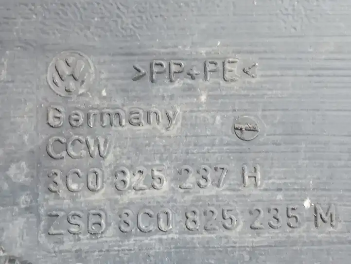 Volkswagen PASSAT B7 (2011 - 2014) 3C0825237H Защита двигателя — фото 2