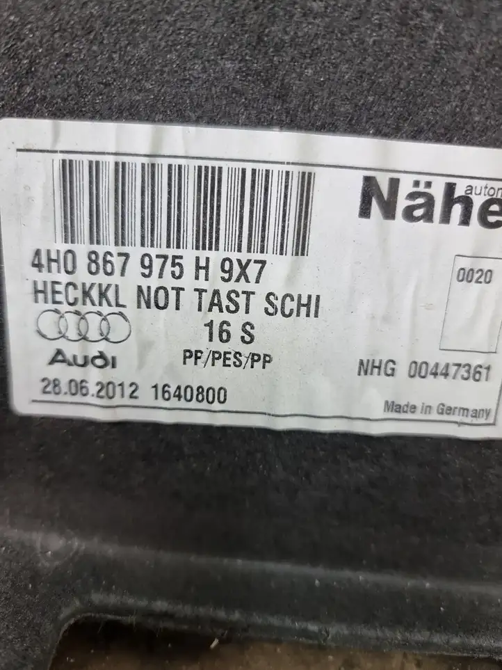 Audi A8 S8 D4 4H (2010 - 2014) 4H0867975H Обшивка багажника — фото 2