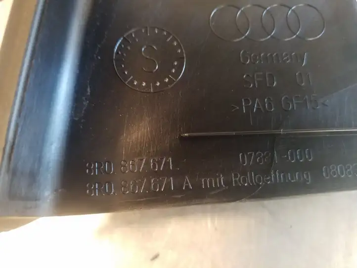 Audi Q5 SQ5 (2008 - 2012) 8R0867671 Прочая отделка задней двери — фото 3
