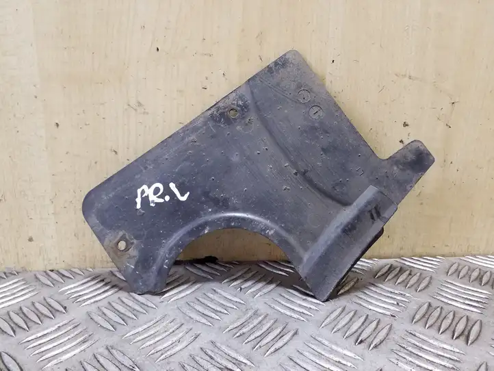 Seat Altea XL (2004 - 2015) 1K0825271A Защита днища — фото 2