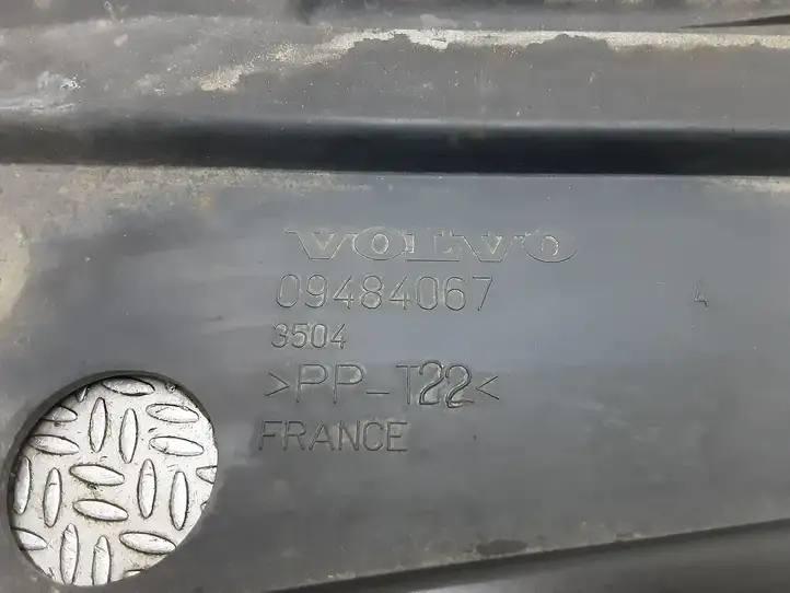 Volvo S60 (2000 - 2004) 09484067 Защита переднего бампера снизу — фото 2