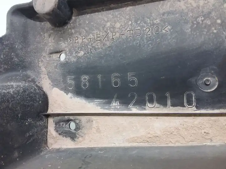 Toyota RAV 4 (XA30) (2006 - 2016) 5816542010 Защита днища — фото 3