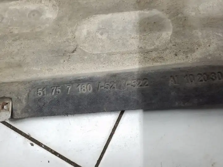 BMW 5 E60 E61 (2004 - 2010) 7180521 Защита двигателя — фото 6