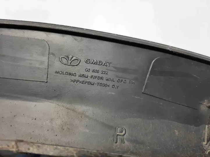 Opel Antara (2011 - 2017) 96660222 Молдинг крыла — фото 3