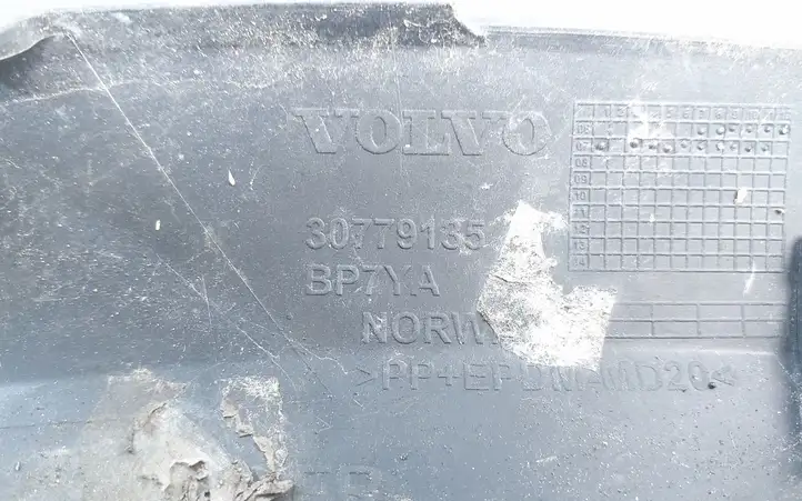 Volvo C30 (2007 - 2010)  30779135 Отделка крыла (молдинги)