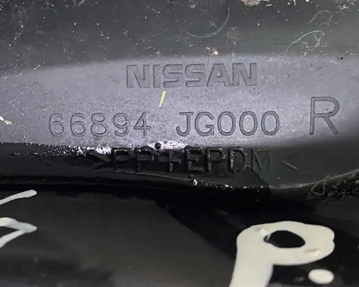 Nissan X-Trail T31 (2007 - 2014) 66894JG000 Накладка крыла — фото 5