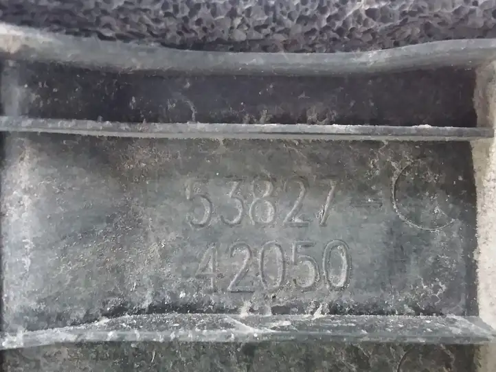 Toyota RAV 4 (XA40) (2012 - 2018) 5382742050 Крепление крыла — фото 3