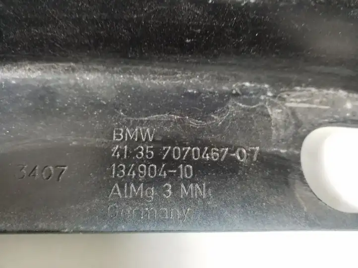 BMW 6 E63 E64 (2002 - 2010) 41357070467 Крепление крыла — фото 3