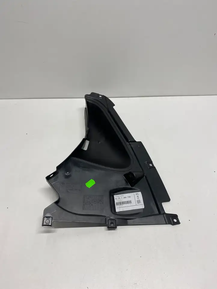 BMW 3 F30 F35 F31 (2012 - 2018) 51717260739 Защита двигателя — фото 4