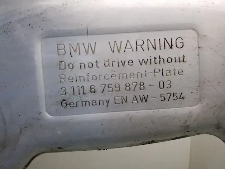 BMW 5 E60 E61 (2004 - 2010) 6759878 Защита двигателя — фото 3