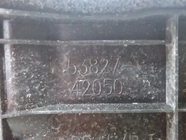 Toyota RAV 4 (XA40) (2012 - 2018) 5382742050 Крепление крыла — фото 3