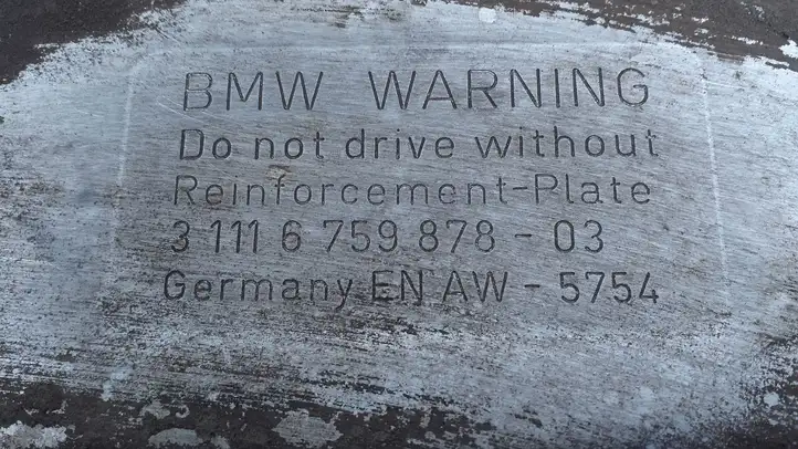 BMW 5 E60 E61 (2004 - 2010) 6759878 Защита двигателя — фото 3