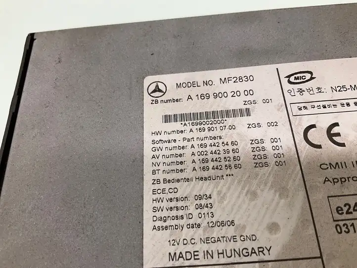 Mercedes-Benz Sprinter W906 (2006 - 2018) A1699002000 Магнитола / мультимедийная система — фото 3