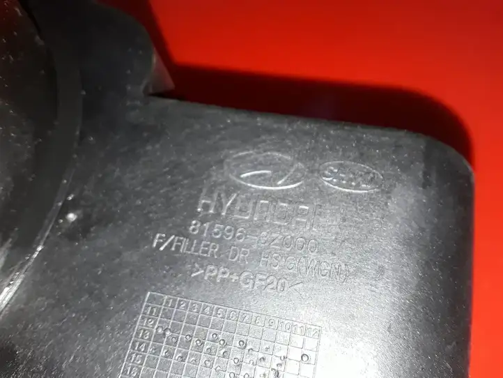 Hyundai i40 (2011 - ) 815963Z000 Крышка топливного бака — фото 3