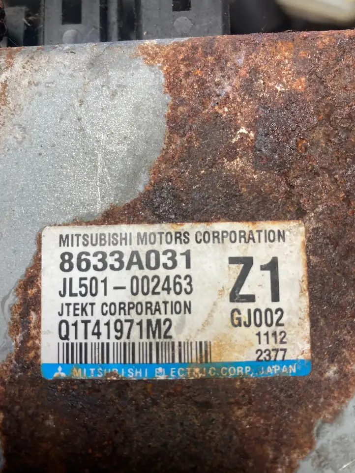 Mitsubishi ASX (2010 - 2016) 8633A031 Блок управления усилителем руля — фото 2