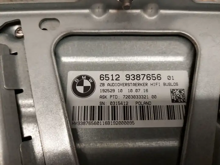 BMW X1 F48 F49 (2015 - 2022) 9387656 Усилитель звука — фото 2