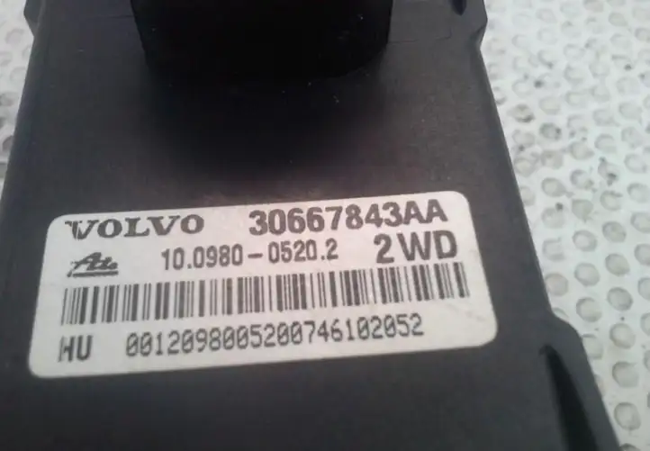 Volvo V70 (2004 - 2007) 30667843AA Прочие блоки управления — фото 6