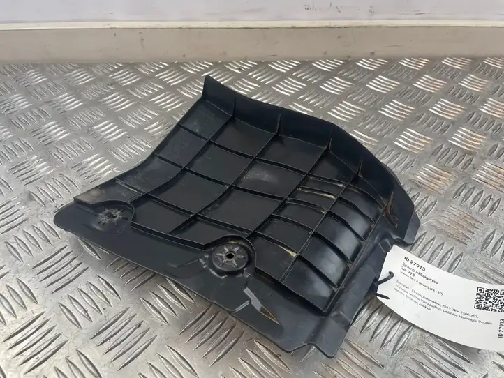 Toyota RAV 4 (XA50) (2018 - ) 5373642050 Накладка крыла — фото 4