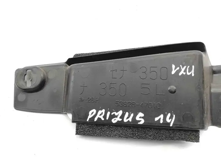 Toyota Prius (XW30) (2009 - 2015) 5382647010 Накладка крыла — фото 3