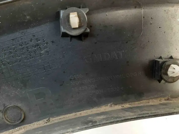 Chevrolet Captiva (2006 - 2011) 96439704 Молдинг крыла — фото 4