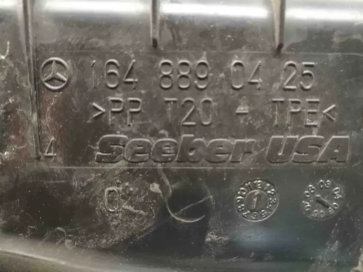 Mercedes-Benz ML W164 (2005 - 2011) 1648890425 Накладка крыла — фото 3