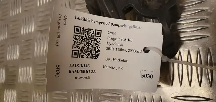Opel Insignia A (2008 - 2017) 13239129 Кронштейн заднего бампера — фото 2