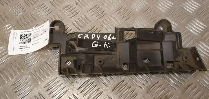 Volkswagen Caddy (2004 - 2010) 2K0807393 Кронштейн заднего бампера — фото 1
