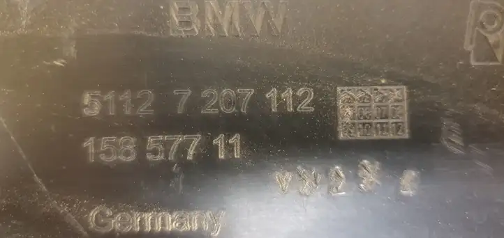 BMW 5 F10 F11 (2009 - 2016) 51127207112 Кронштейн заднего бампера — фото 3