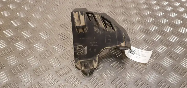 Citroen C4 (2004 - 2008) 9652703580 Кронштейн заднего бампера — фото 2