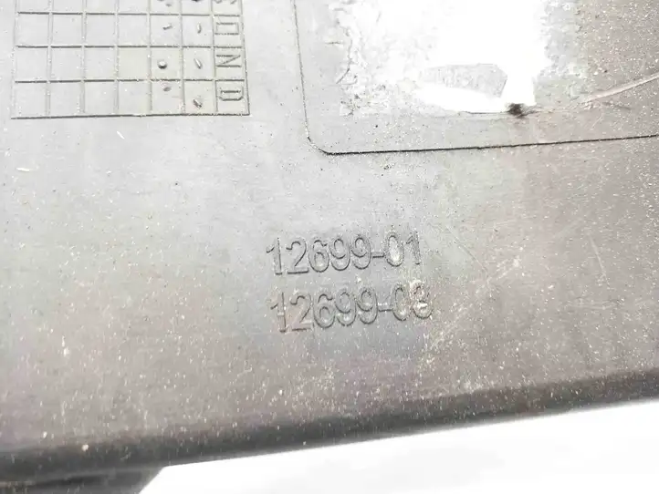 Honda Civic (2006 - 2011) 74111SMGE500 Защита переднего бампера снизу — фото 4