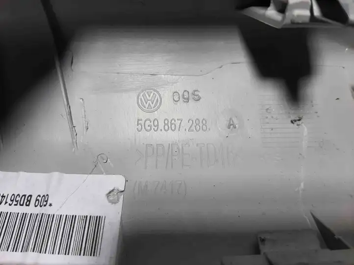 Volkswagen Golf VII (2013 - 2019) 5G9867288A Верхняя обшивка стойки B — фото 2