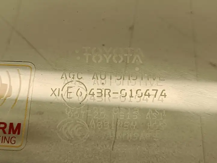 Toyota Prius (XW50) (2015 - ) 43R010474 Стекло передней двери — фото 3