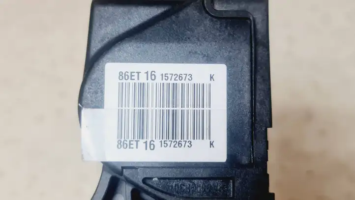 Citroen C4 (2011 - 2016) 9671840280 Педаль акселератора — фото 3
