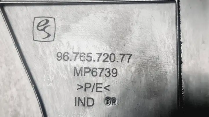 Citroen C4 (2011 - 2016) 9676572077 Подставка для ноги — фото 4