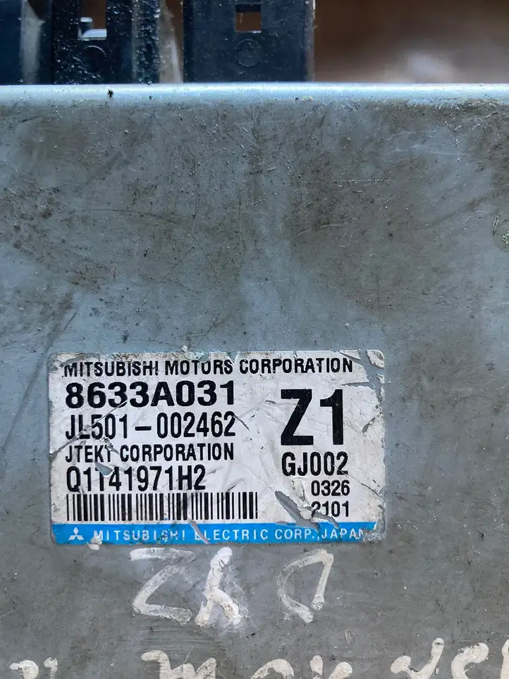 Mitsubishi ASX (2010 - 2016) 8633A031 Блок управления усилителем руля — фото 2