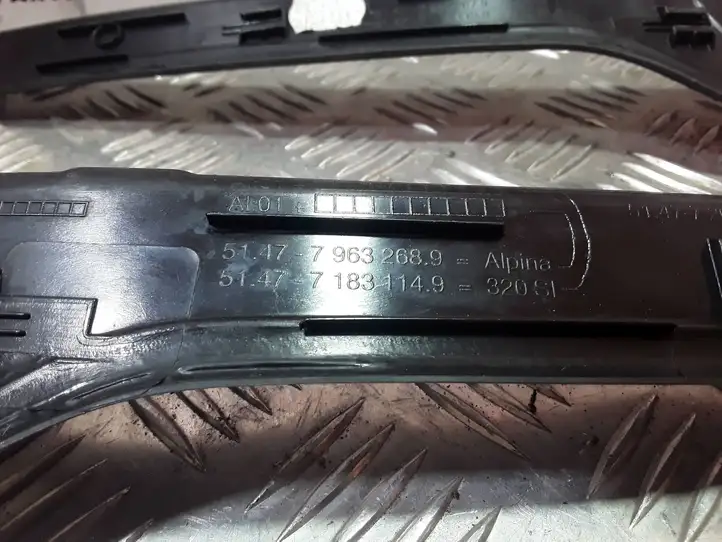 BMW 3 E90 E91 (2005 - 2012) 7963268 Внутренняя отделка переднего порога — фото 3