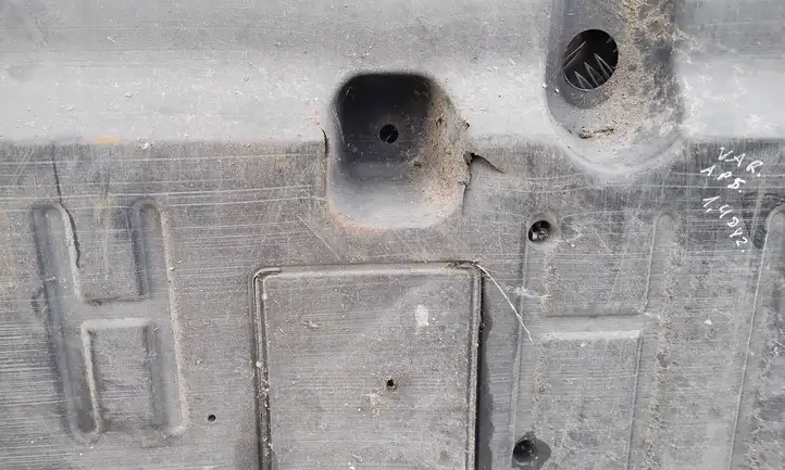 Toyota Yaris (2005 - 2009) 5144100130 Защита двигателя — фото 8