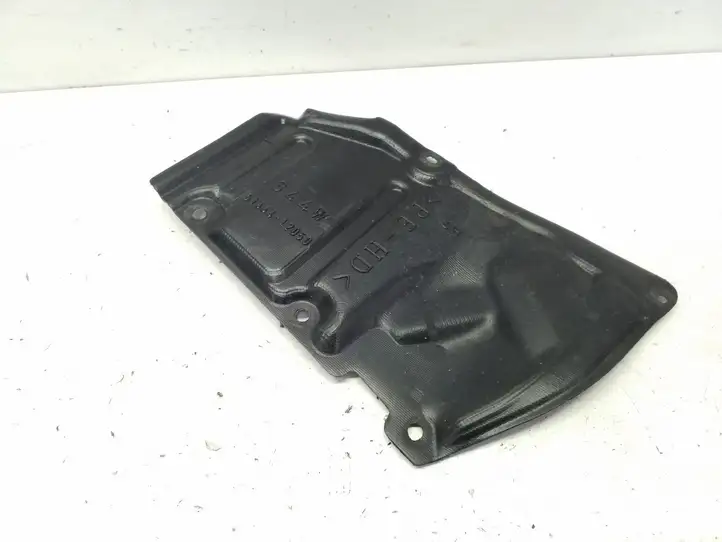Toyota Prius+ (ZVW40) (2011 - 2018) 5144412050 Защита двигателя — фото 1