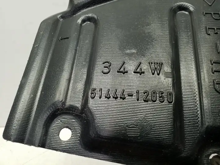 Toyota Prius+ (ZVW40) (2011 - 2018) 5144412050 Защита двигателя — фото 3