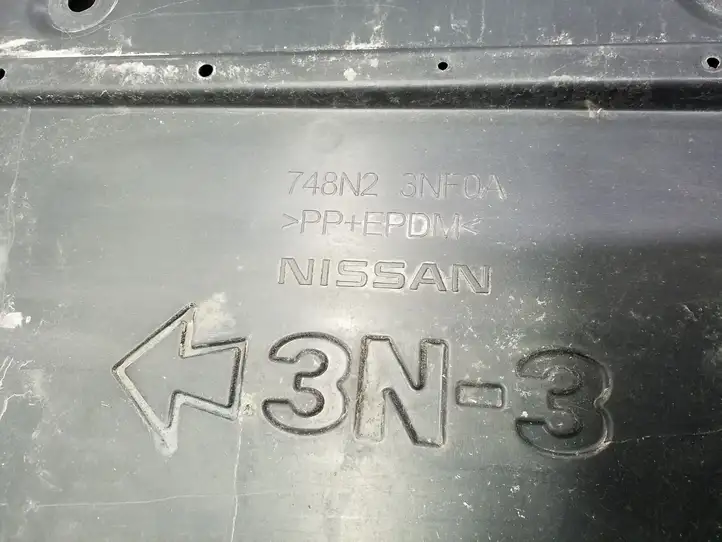 Nissan Leaf I (ZE0) (2010 - 2017) 748N23NF0A Защита днища — фото 3