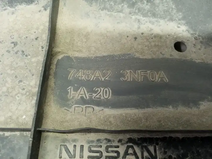 Nissan Leaf I (ZE0) (2010 - 2017) 748A23NF0A Защита двигателя — фото 4