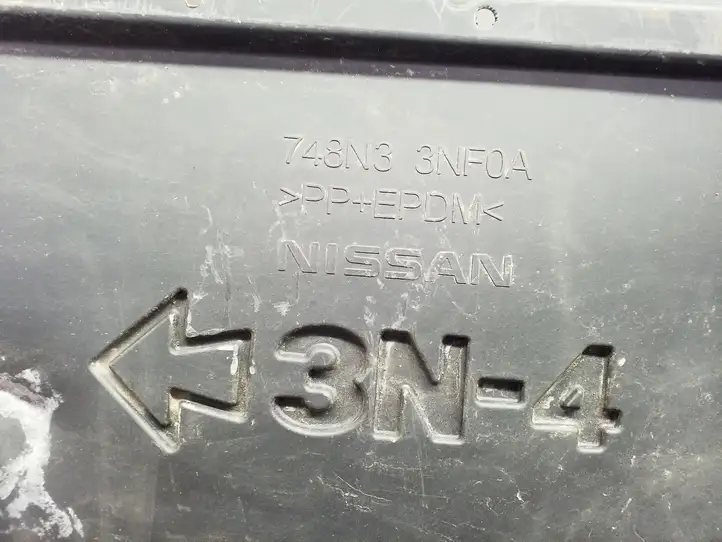 Nissan Leaf I (ZE0) (2010 - 2017) 748N33NF0A Защита днища — фото 5